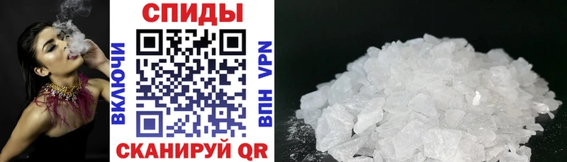 дарк нет Telegram  Суворов  МЕГА ТОР  Amphetamine Розовый  дарнет шоп 