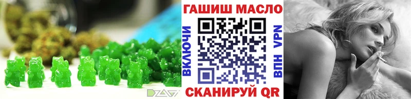 дарнет шоп  кракен зеркало  Печенье с ТГК конопля  Суворов 
