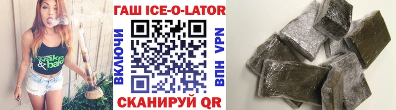 hydra как зайти  Суворов  Гашиш VHQ  дарнет шоп 