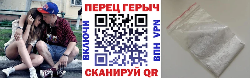 ГЕРОИН гречка где купить наркоту Суворов