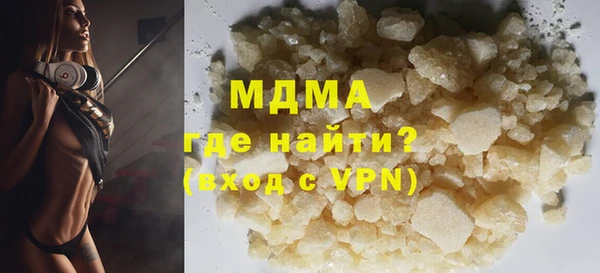 спиды Семикаракорск