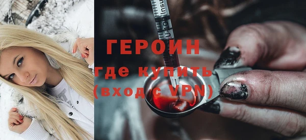 стаф Балабаново