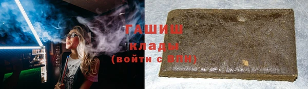 mix Балахна