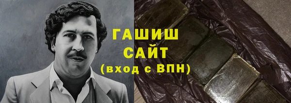 mix Балахна