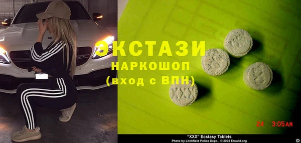mix Балахна
