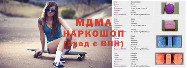 стаф Балабаново