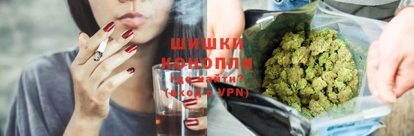 каннабис Баксан