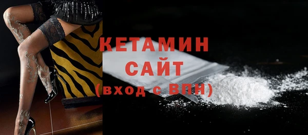 стаф Балабаново
