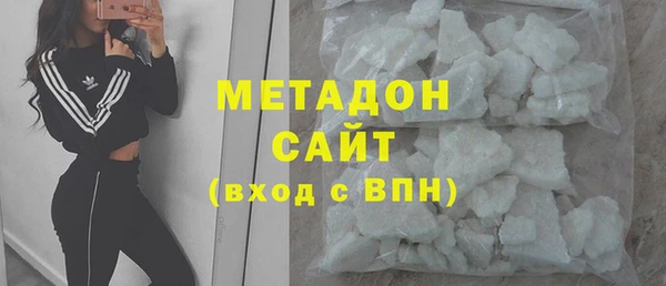 каннабис Баксан