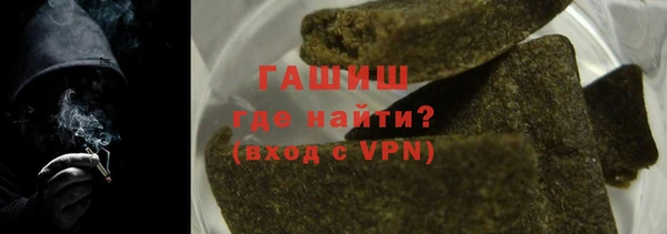 каннабис Баксан