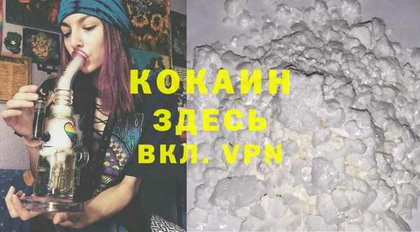 mix Балахна