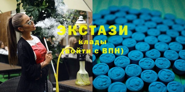 стаф Балабаново
