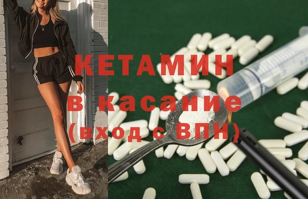 каннабис Баксан