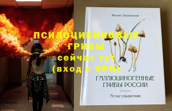 mix Балахна