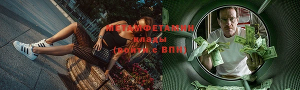 стаф Балабаново