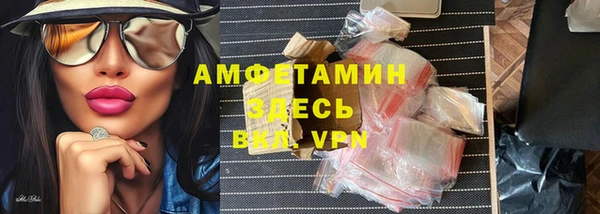 mix Балахна