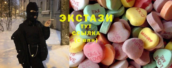 mix Балахна