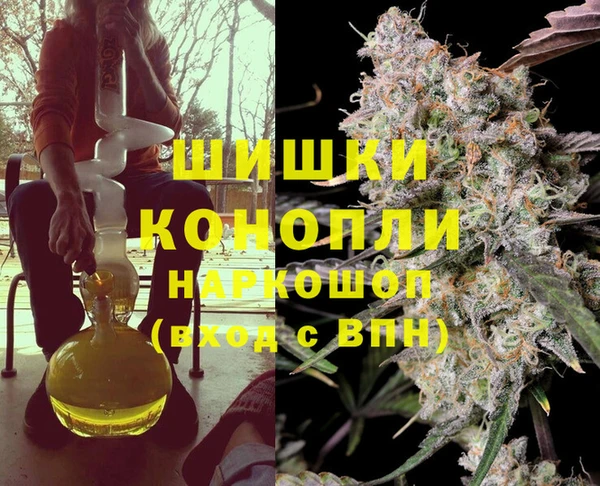 стаф Балабаново