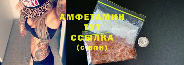 2c-b Семилуки