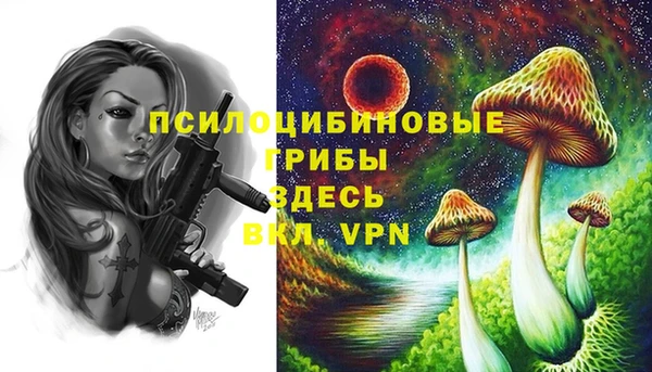 mix Балахна