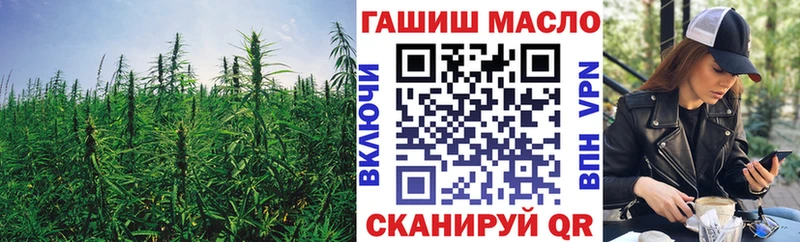 Дистиллят ТГК вейп с тгк Суворов
