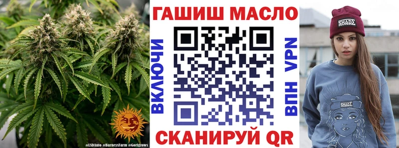 даркнет сайт  мориарти какой сайт  Дистиллят ТГК THC oil  Суворов 